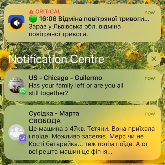 7 alarm app