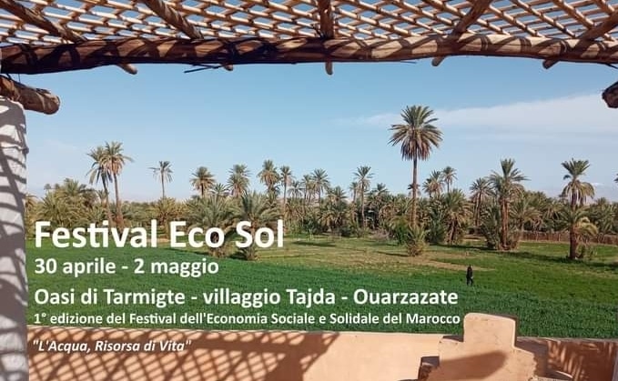 Screenshot_20230220-175911