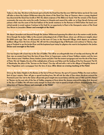 DND Israel Trip Pg 3