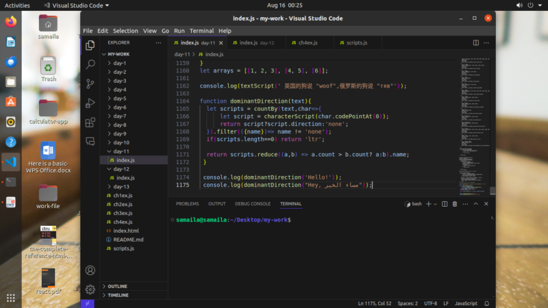 Screenshot from 2024-08-16 00-25-58