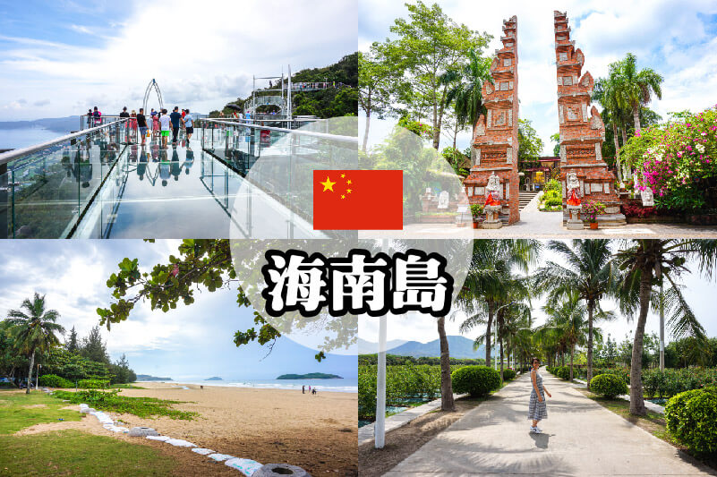 25E625B525B725E5258D259725E525B325B6-25E425B825BB25E925A1258C25E525B0258125E9259D25A2_25E525B725A525E425BD259C25E5258D258025E5259F259F2B1