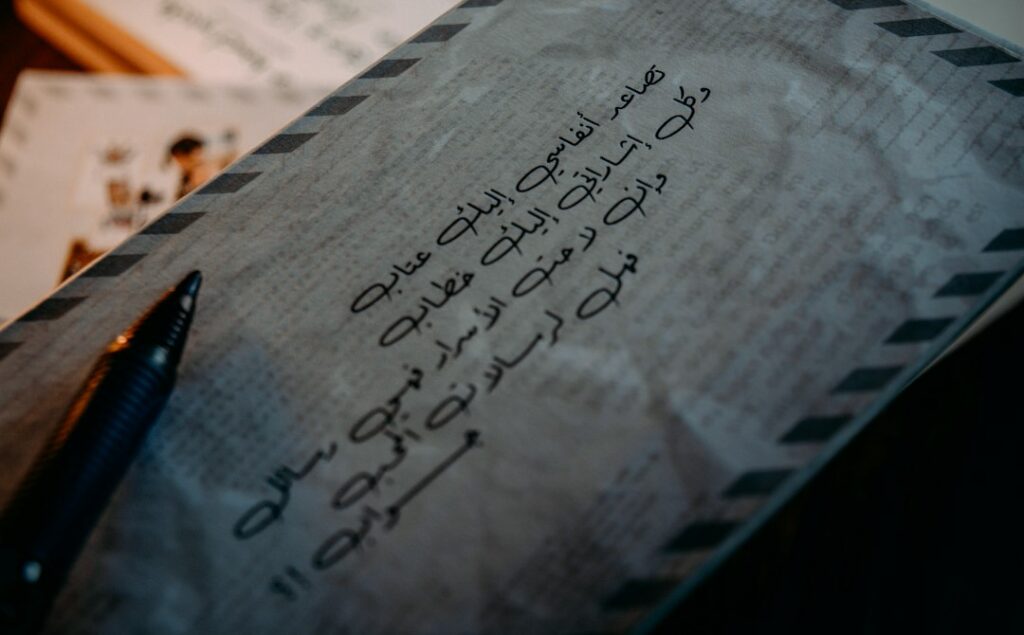 Paper envelope representing virtual mailbox management for digital nomads